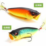Megabass POPMAX SWITCHING TIGER 2026 Limited Color