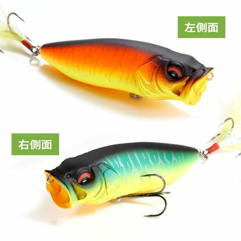 New Arrival – blueseabass