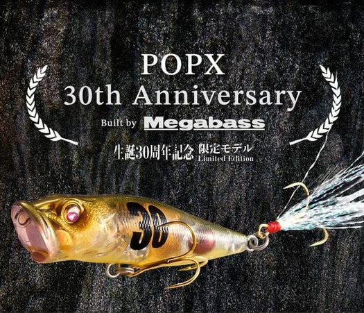ルアー・フライ Megabass POPX 30thAnniversary SpecialBox Megabass POPX 30th Anniversary Limited Color – blueseabass
