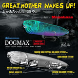 DOGMAX (SLIDING MODEL) Limited Production PROTOTYPE