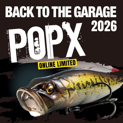 Megabass POPX BACK TO THE GARAGE 2026 – blueseabass