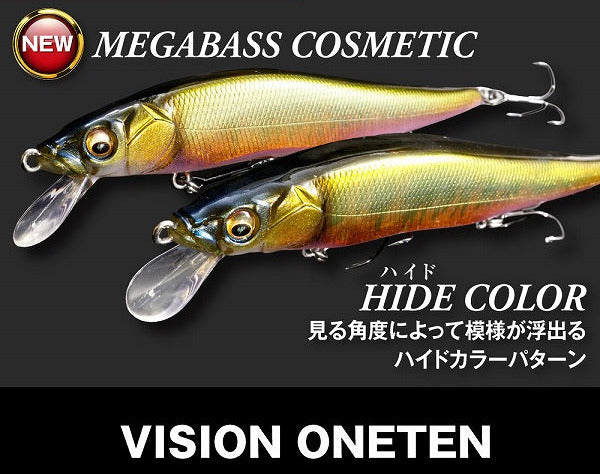 Megabass VISION ONETEN 2026 Limited Color – blueseabass