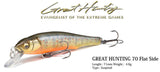 Megabass GREAT HUNTING 70 Flat Side