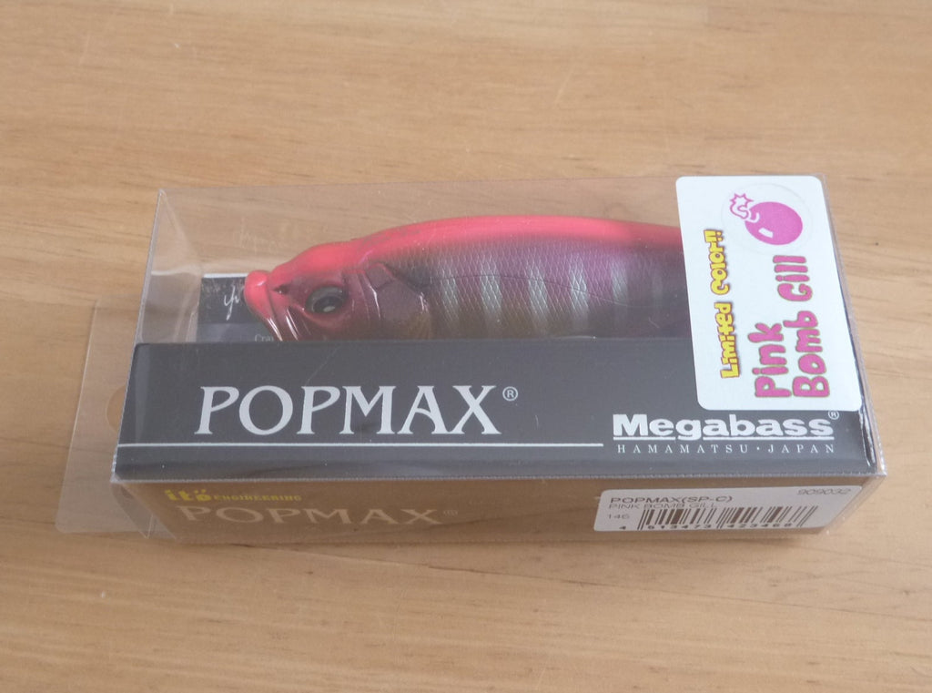 POPMAXPOPMAX pink bomb gill 3こセット Megabass