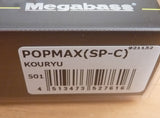 POPMAX 2024 Limited Color SP-C