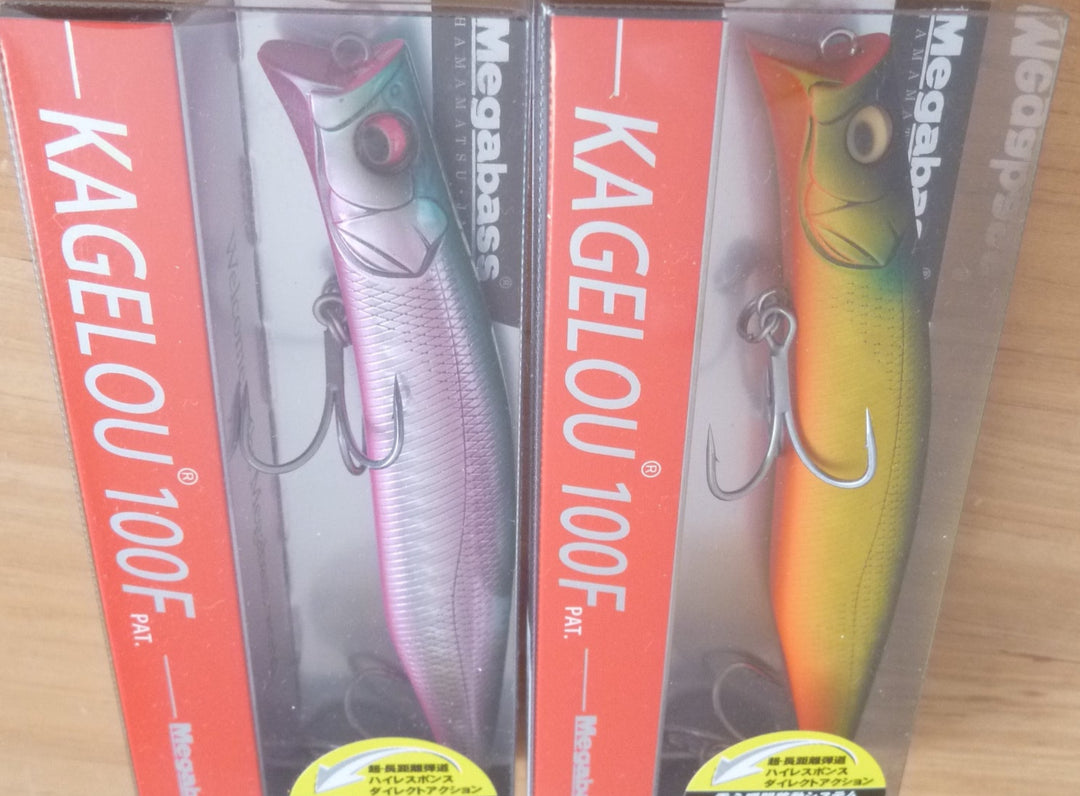 Best Selling Products – Page 71 – blueseabass