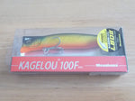 KAGELOU 100F Limited Color SP-C