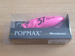 POPMAX 2024 CONCEPT ALBUM Limited Color SP-C