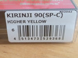 KIRINJI 90 2024 CONCEPT ALBUM Limited Color SP-C