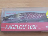 KAGELOU 100F 2024 EXHIBITION Limited Color SP-C