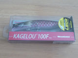 KAGELOU 100F 2024 EXHIBITION Limited Color SP-C