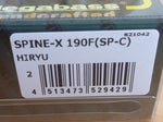 SPINE-X 190F 2024 EXHIBITION Limited Color SP-C