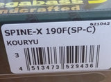 SPINE-X 190F 2024 EXHIBITION Limited Color SP-C