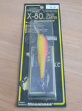 X-80 TRICK DARTER