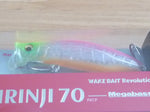 KIRINJI 70 Limited Color SP-C