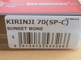 KIRINJI 70 Limited Color SP-C