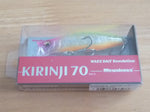 KIRINJI 70 Limited Color SP-C