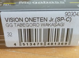 VISION ONETEN Jr. Limited Color SP-C