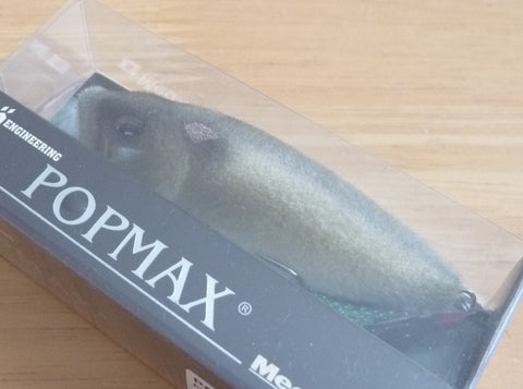 Megabass POPMAX Limited Color