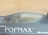 POPMAX Limited Color SP-C