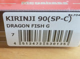 KIRINJI 90  Limited Color SP-C