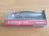 KIRINJI 90  Limited Color SP-C