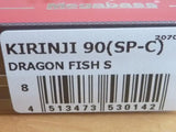 KIRINJI 90  Limited Color SP-C