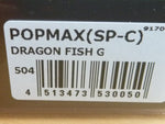 POPMAX Limited Color SP-C