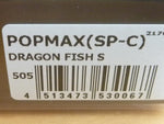 POPMAX Limited Color SP-C