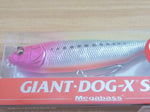 GIANT DOG-X SW fimo Limited Color SP-C