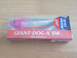 GIANT DOG-X SW fimo Limited Color SP-C