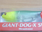 GIANT DOG-X SW fimo Limited Color SP-C