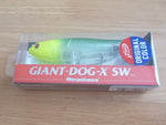 GIANT DOG-X SW fimo Limited Color SP-C