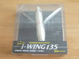 i-WING 135 Limited Color SP-C