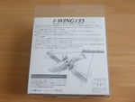 i-WING 135 Limited Color SP-C