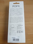 POPX 7PALMS ORIGINAL Limited Color SP-C