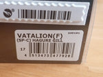 VATALION Limited Color SP-C