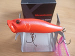 LURE STAND 50