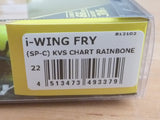 i-WING FRY Limited Color SP-C