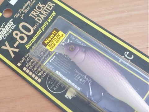Megabass X-80 TRICK DARTER
