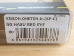 VISION ONETEN Jr. Limited Color SP-C