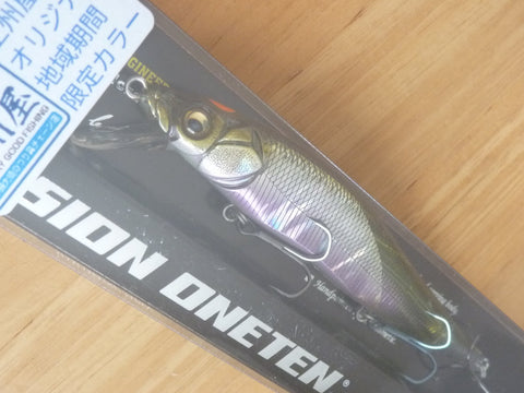 Megabass VISION ONETEN Limited Color
