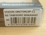 VISION ONETEN 110 Limited Color SP-C
