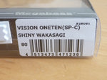VISION ONETEN 110 Limited Color SP-C