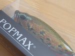 Megabass POPMAX Limited Color
