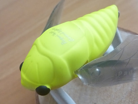Megabass GRAND SIGLETT