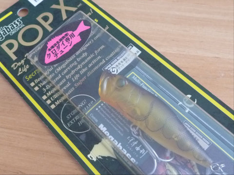 Megabass POPX SW KURODAI Limited