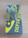 new KAKURU 2020 depsweb members Limited model