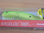 KAGELOU 100F Limited Color SP-C