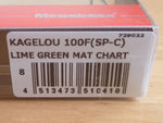 KAGELOU 100F Limited Color SP-C